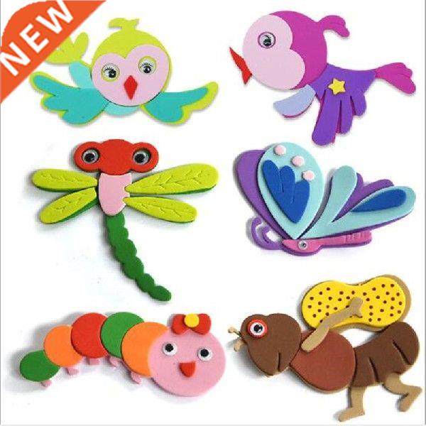 4pcs/lot  Cartoon Animals 3D Art EVA Foam Wall Stickers