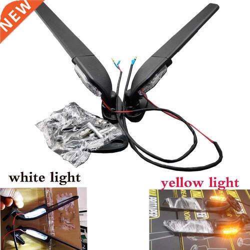 2PCS Motorcycle Mirrors Modified Wind Wing Adjustable Rotati
