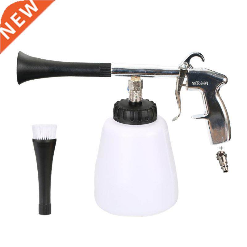 Car High Pressure Pneumatic Interior Engine Cleaning Washer