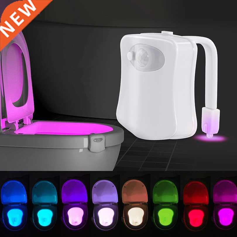 Toilet Night Light PIR Motion Sensor Toilet Lights LED Washr