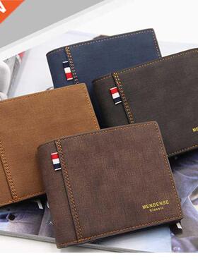 Men's Wallet Money Bag Solid Color Leather Business Short Wa