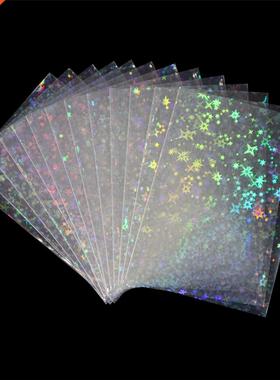 100ct Perminum K-pop Photo Cds Shinny GEM/Rainbow/Stdust