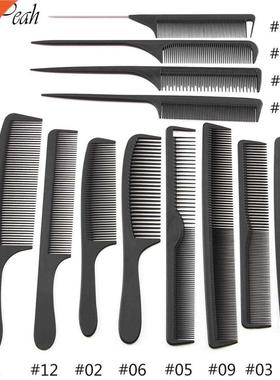 12 Style Ant-statc Hardressng Combs Tangled Straght Ha