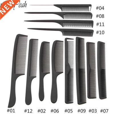 12 Style Ant-statc Hardressng Combs Tangled Straght Ha