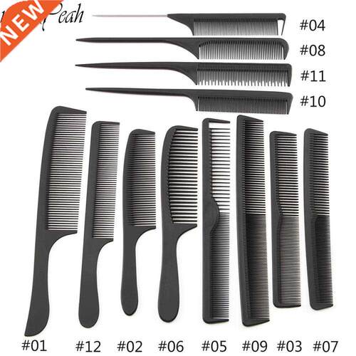 12 Style Ant-statc Hardressng Combs Tangled Straght Ha