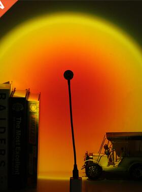 Sunset Lamp USB Rainbow Projector Atmosphere Night Light Hom