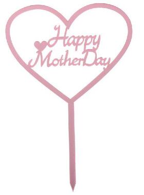 Happy Birthday Mommy Daddy Acrylic Cake Topper Gold Mirror