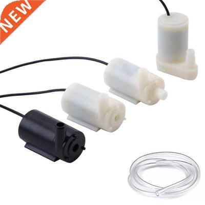 DC 5V Low Noise Brushless Motor Pump 120L/H Mini Micro Subme