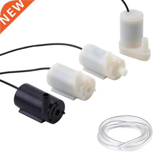 DC 5V Low Noise Brushless Motor Pump 120L/H Mini Micro Subme