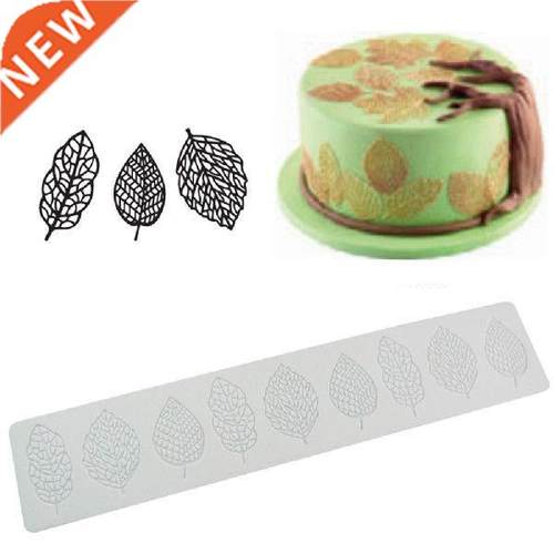 Silicone Cake Fondant Molds Leaf Shape Chocolate Muffin