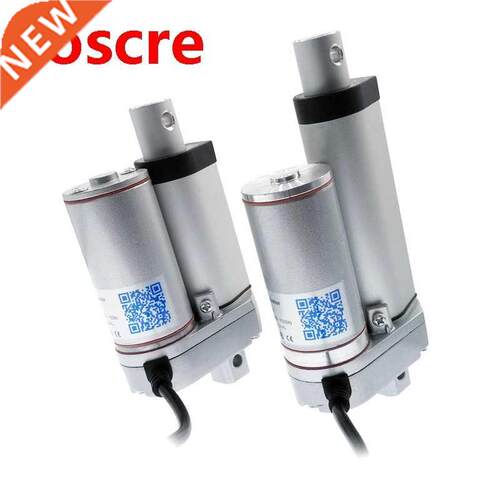 Electric motor dc 12V linear actuator 50mm 0mm 20mm stroke