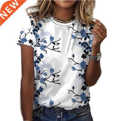 Ladies Fashion Loose T-shirt Street Elegant Casual Short Sle