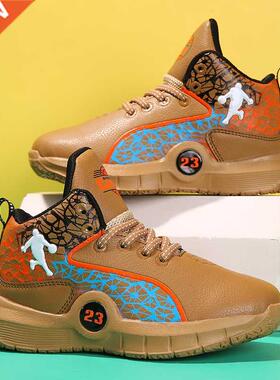 New Autumn Winter 2021 Children's running Shoes Boys Sneaker