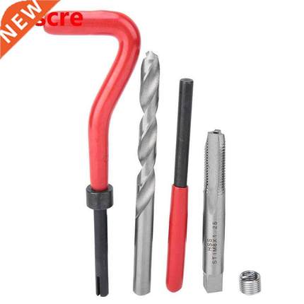 88Pcs Drill Insert Restorer Thread Repair Kit Set Workshop G