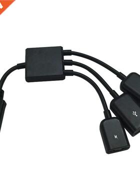 3 in 1 USB Type C 3 Port USB 2.0 Mini Cable Hub Splitter Ad