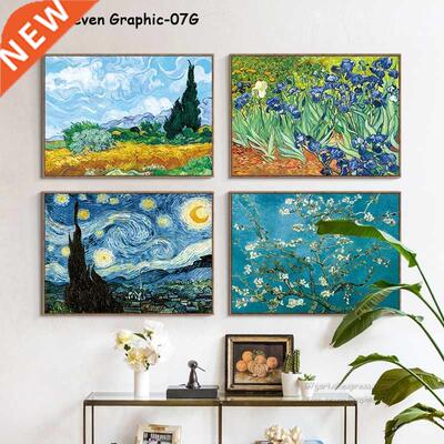 07G Van Gogh Oil Painting Works Sunflower Apricot Abstract A