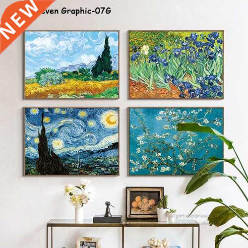 07G Van Gogh Oil Painting Works Sunflower Apricot Abstract A
