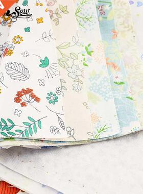 Booskew Home Telas 100% Cotton Fabric 40cmx50cm 7 PCS Printe