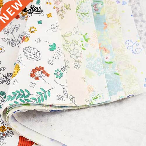 Booskew Home Telas 100% Cotton Fabric 40cmx50cm 7 PCS Printe