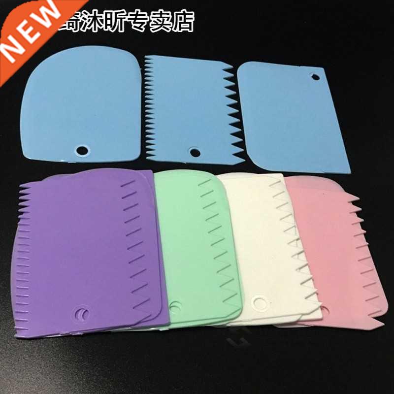 3PCs/Set Baking Pasty Spatula Pastry Dough Cutter Cake Bread