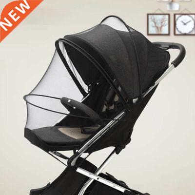 Zipper type fly protection accessories children's crib summe