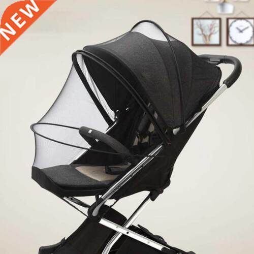 Zipper type fly protection accessories children's crib summe