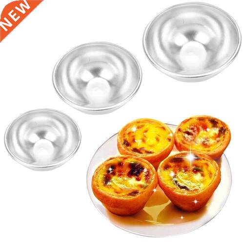 Baking Mold Bath Bomb Shape Aluminum Alloy Home Ice Cream