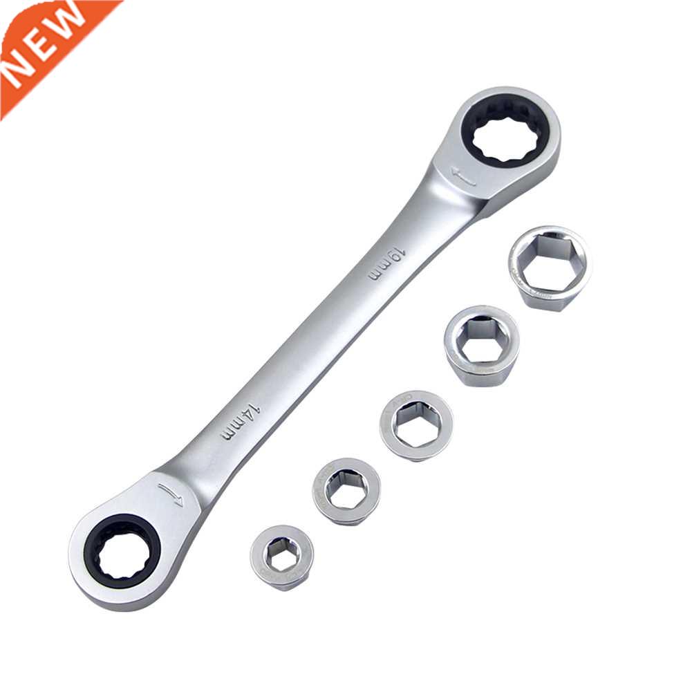 7 in 1 Double Head Reversible Ratchet Combination Spanner Se