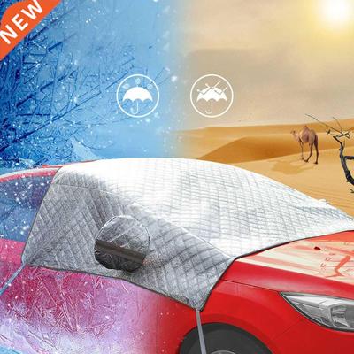 2022 Waterproof Car Windshield Snow Cover Sun Shade Protecto