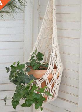 Bohe Style Handwoven Tapestry Flower Basket Hand Woven Hollo