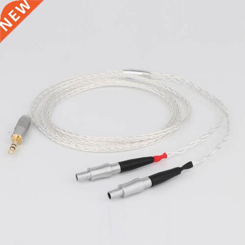 Preffair 1PC 16 Core OCC Silver Plated Headphone Cable For S