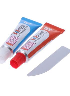 2Pcs Epoxy Resin Adhesive AB Glue For Glass Metal Ceramic Wo