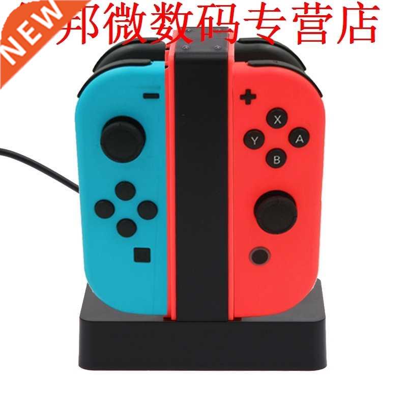 Type-C Poort Controller Laadstation Dock met Led-indicatie N