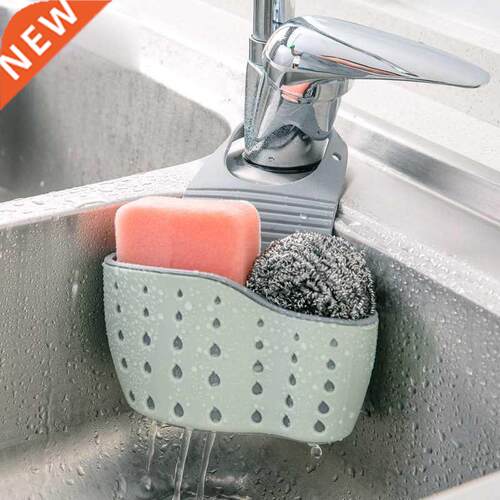 Kitchen Supplies Adjustable Hanging Basket Drain Rack Wiper