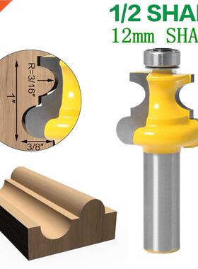 1pc 12mm 1/2inch Shnk Bed Molding Router Bit Flute &mp; Bedi