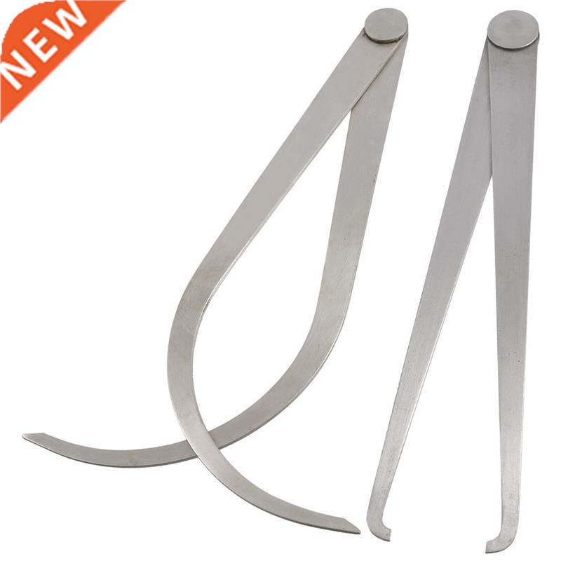 2 Pcs Machinist Metal Firm Friction Joint Outside Inside Cal