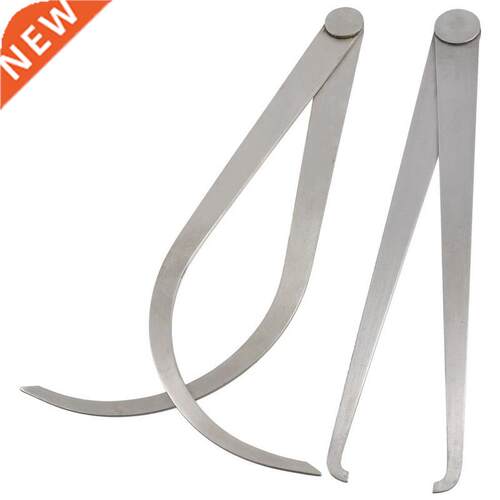 2 Pcs Machinist Metal Firm Friction Joint Outside Inside Cal
