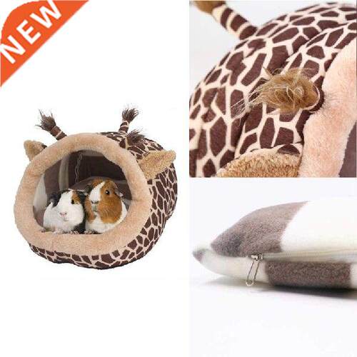 New Chnchlla Hedgehog Gunea Pg Bed Accessores Cage