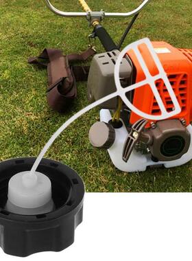 Brushcutter Fuel Tank Cap Replacement For Lawn Mower Grass T