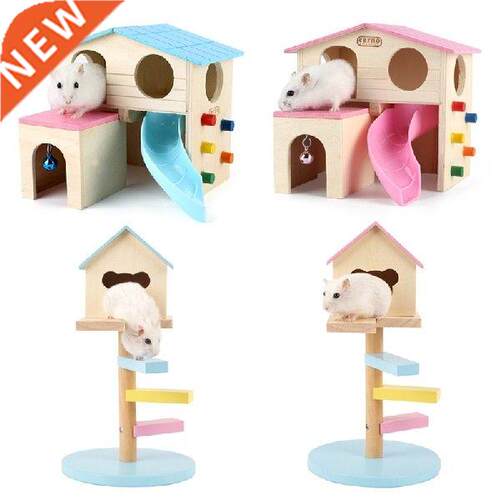 Hamster House Gym Exercise Funny Ladder Slide Bell Climbing