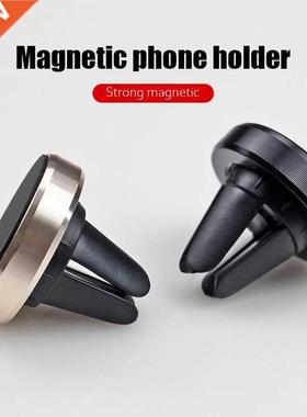 Round Magnetic Holder Stand Magnet Cellphone racket Car Mag