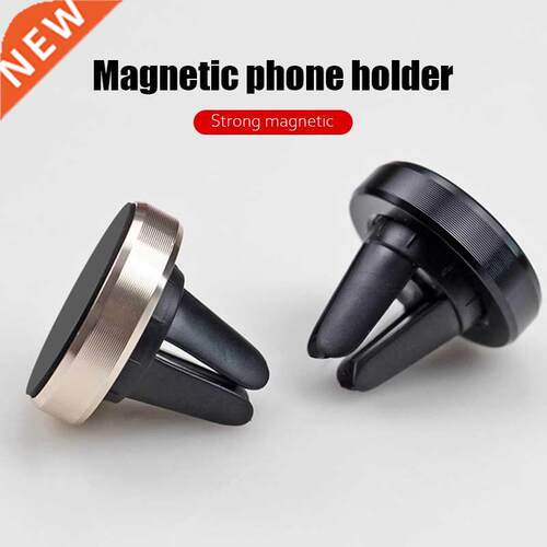 Round Magnetic Holder Stand Magnet Cellphone racket Car Mag