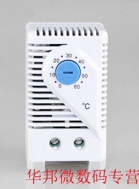 Compact Mechanical Thermoat Sensor 0-60degrees Temperatur