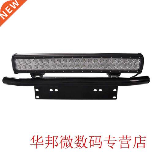 Tirol Easy Installation License Numer Plate Fre Holder Li