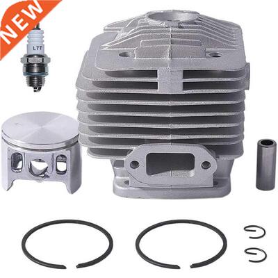 50MM Cylinder Piston Spark Plug Kit For Makita DPC7310 DPC73