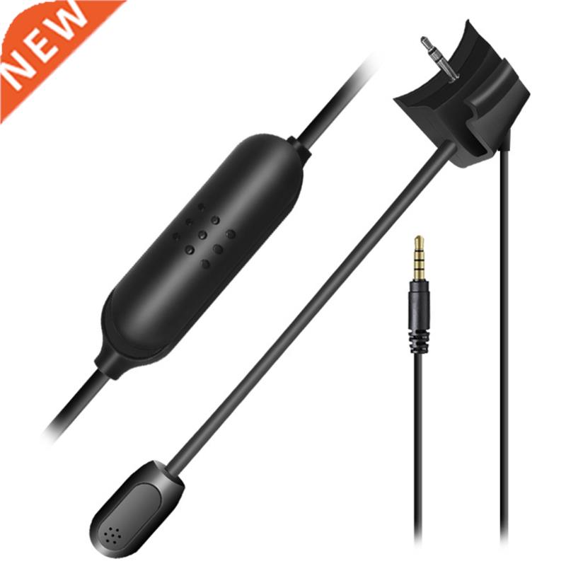 Portable Video Microphone Mic .5mm Plug Active Noise Reduct