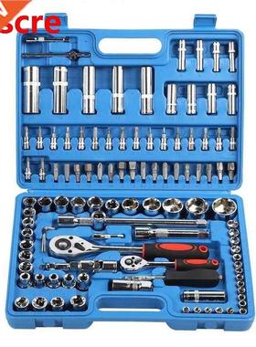 108Pcs Ratchet Wrench Set 1/4in 1/2in CR40 Steel Socket Set