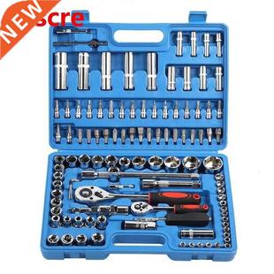 108Pcs Ratchet Wrench Set 1/4in 1/2in CR40 Steel Socket Set
