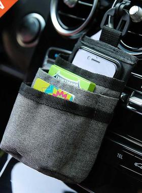 Car Storage Organizer Box Oxford Bag Hanging Holder Outlet V