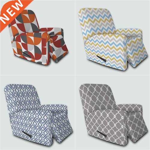 Geometric Recliner ver Relax Lazy boy Chair vers Spandex Lou